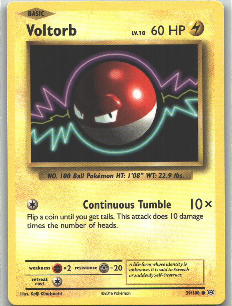 Voltorb