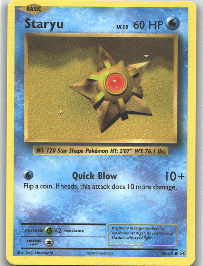 Staryu