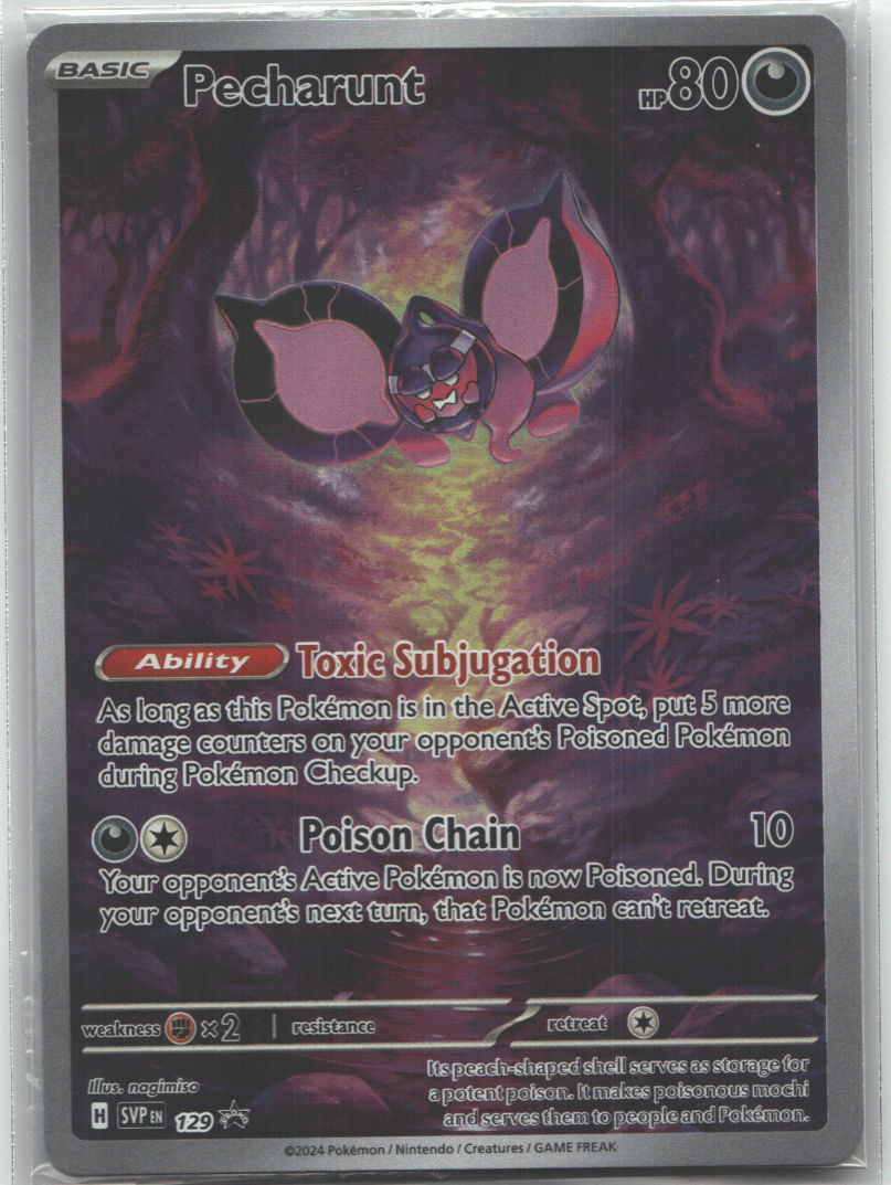 Pecharunt - 129