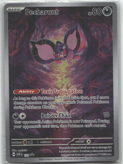 Pecharunt - 129