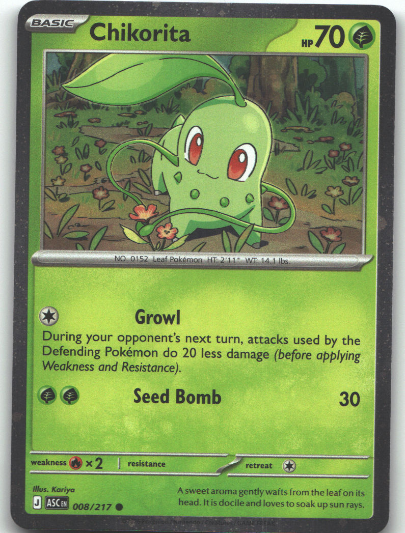 Chikorita (Cosmos Holo)
