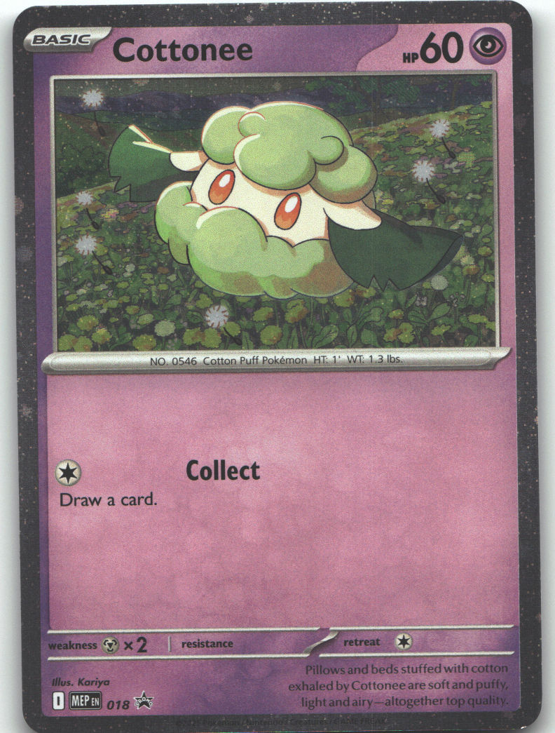 Cottonee (Cosmos Holo)
