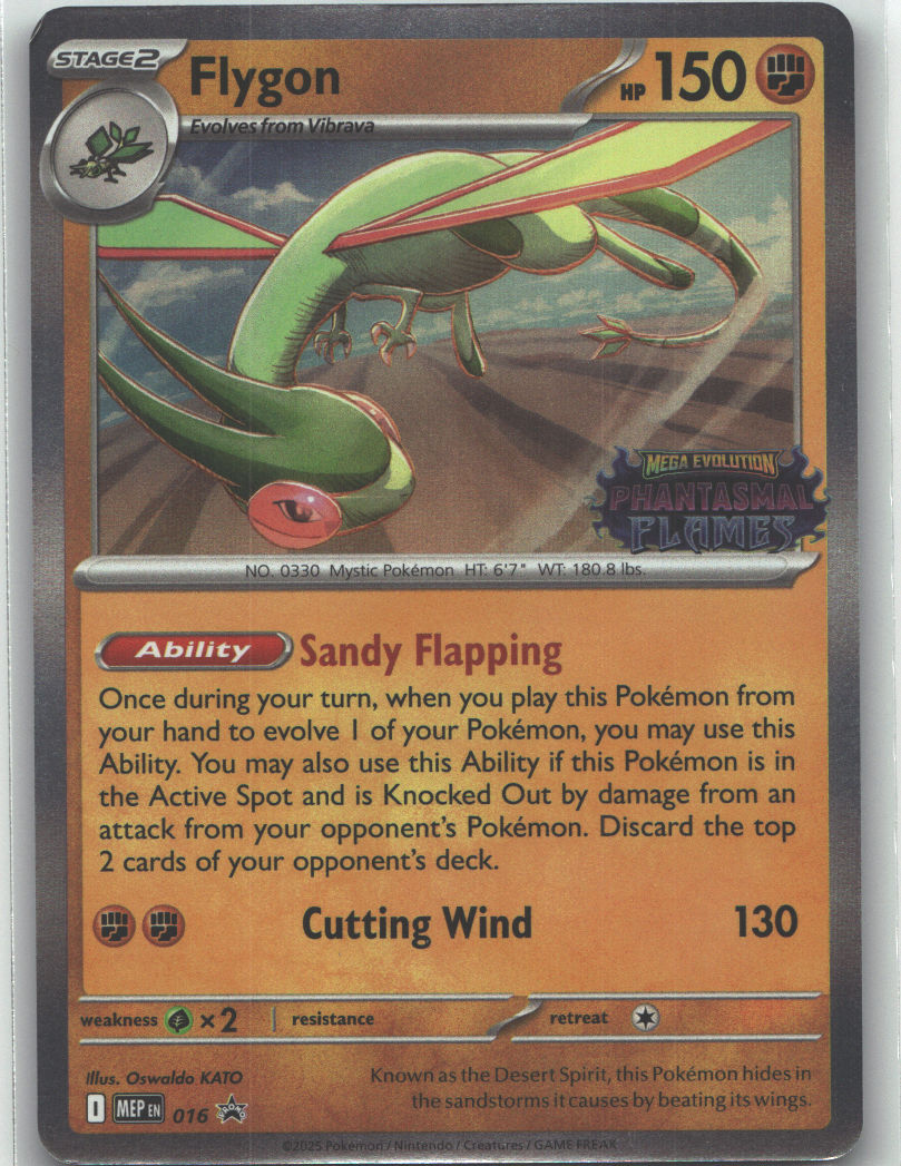 Flygon - 016