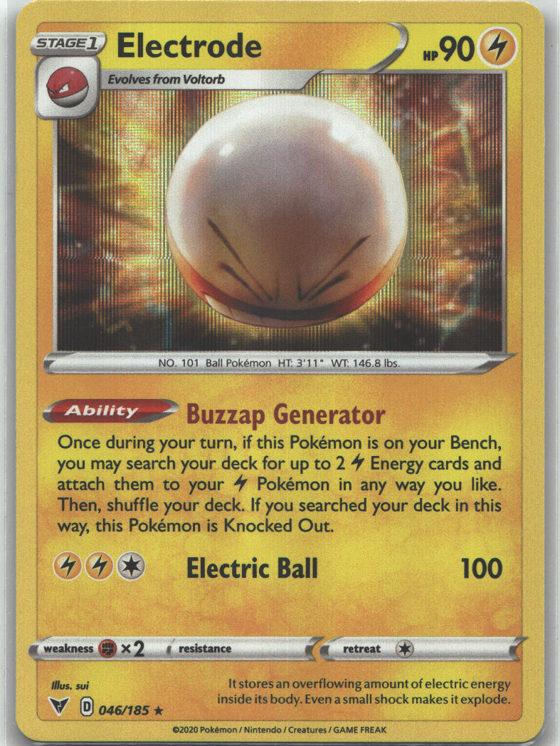 Electrode