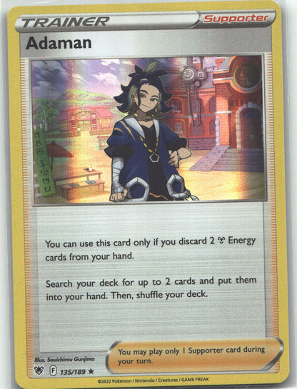 Adaman
