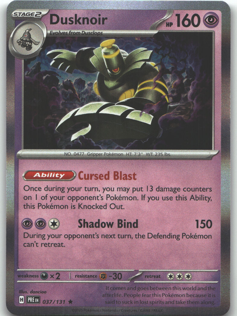 Dusknoir
