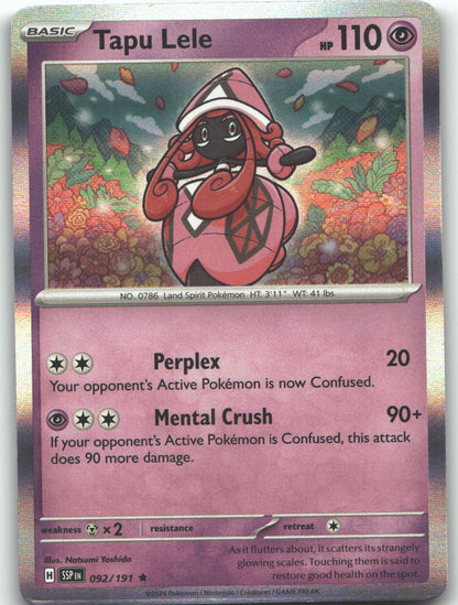 Tapu Lele
