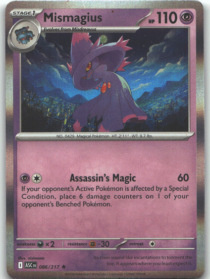 Mismagius