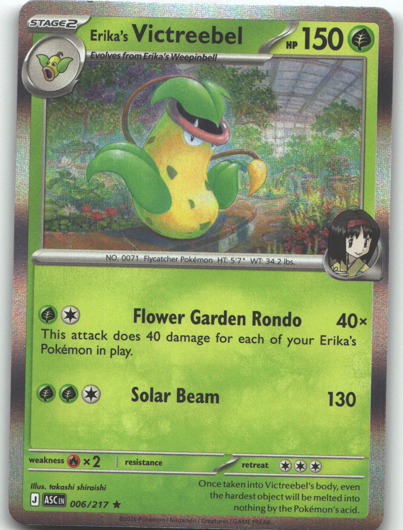 Erika's Victreebel