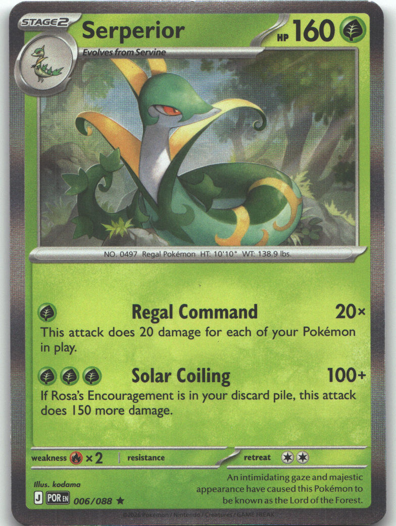Serperior
