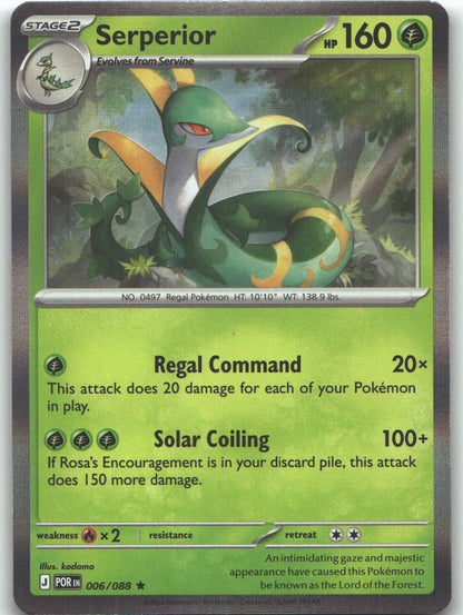 Serperior