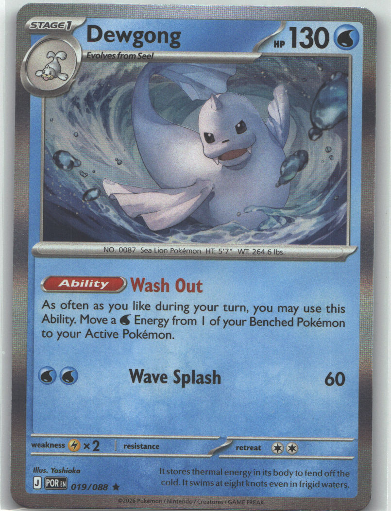 Dewgong