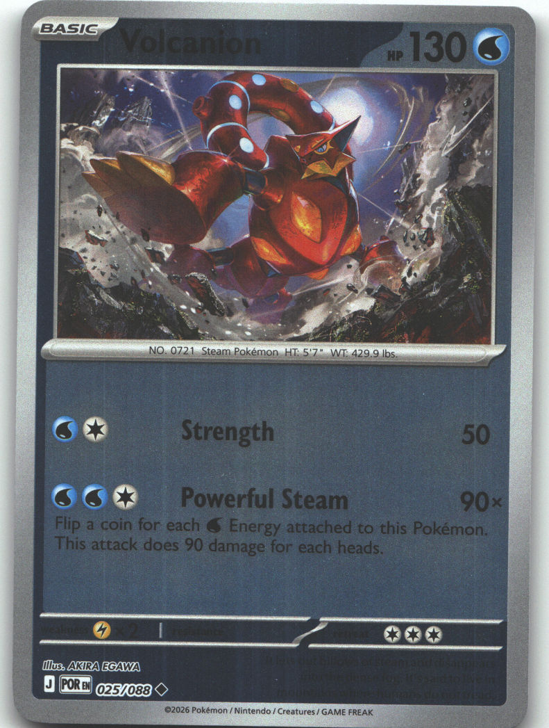 Volcanion