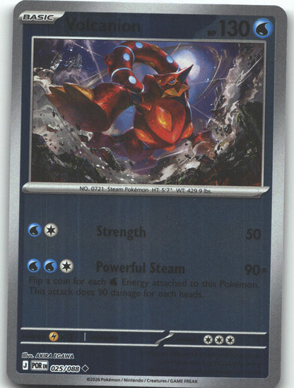 Volcanion