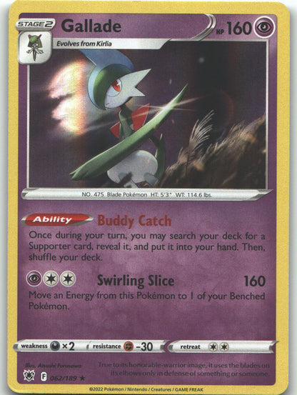 Gallade