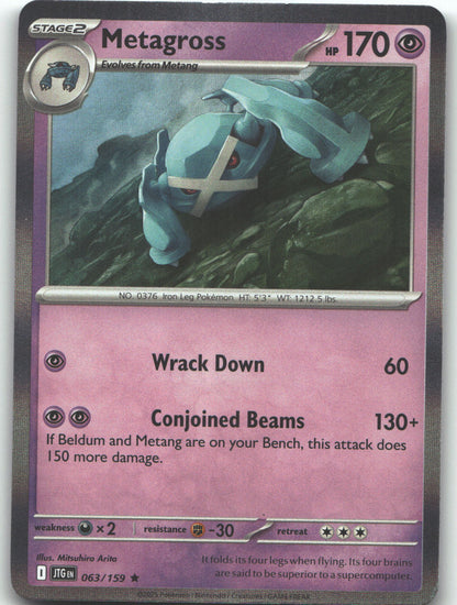 Metagross