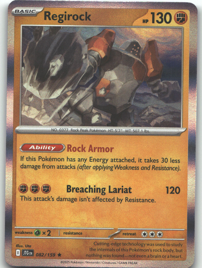 Regirock