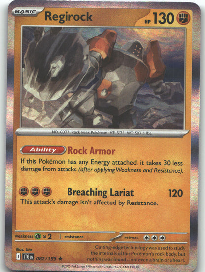 Regirock