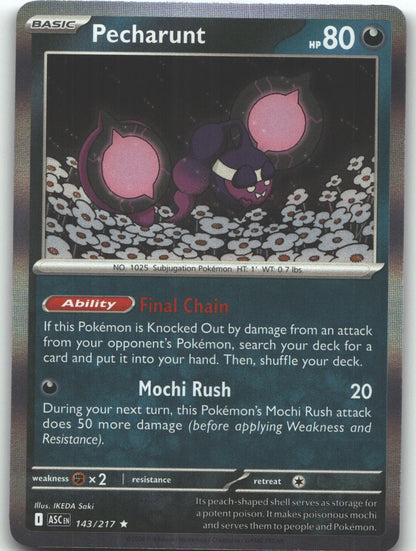 Pecharunt