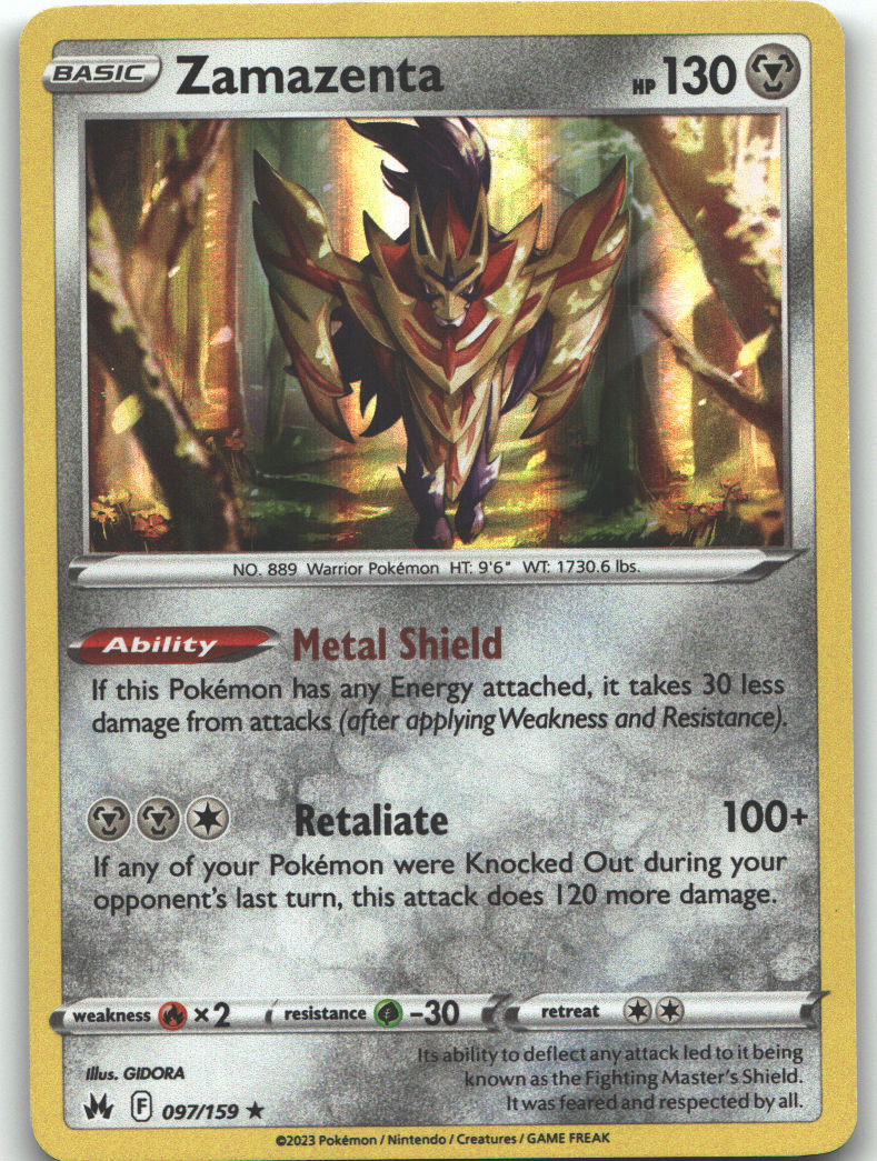 Zamazenta