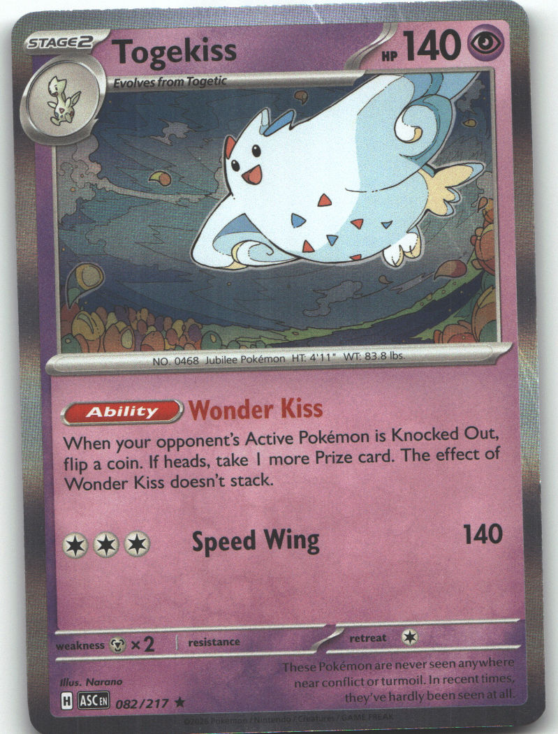 Togekiss - 082/217