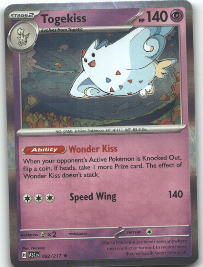 Togekiss - 082/217