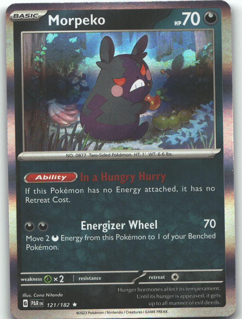 Morpeko - 121/182