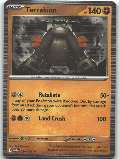 Terrakion