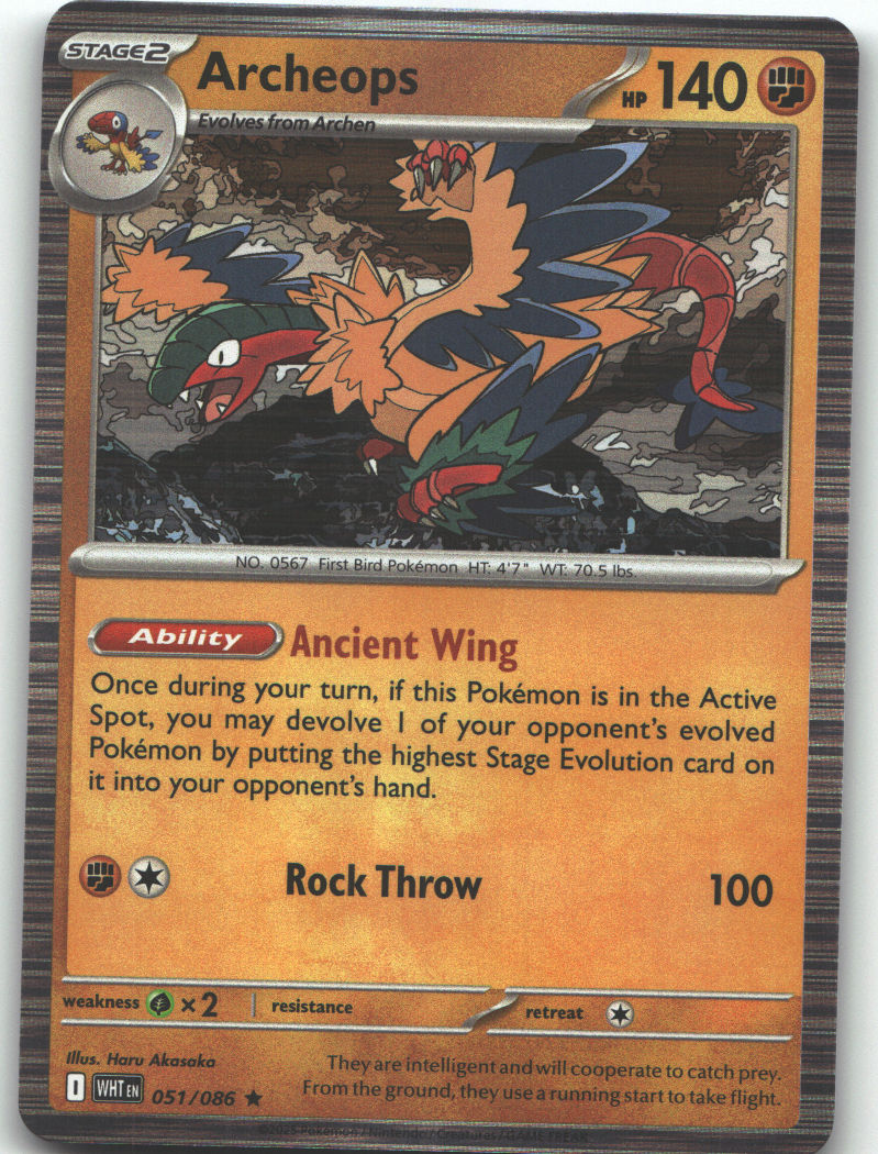 Archeops