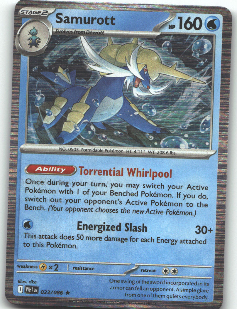 Samurott