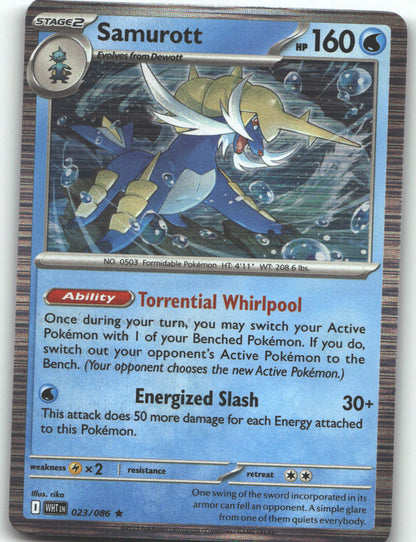 Samurott