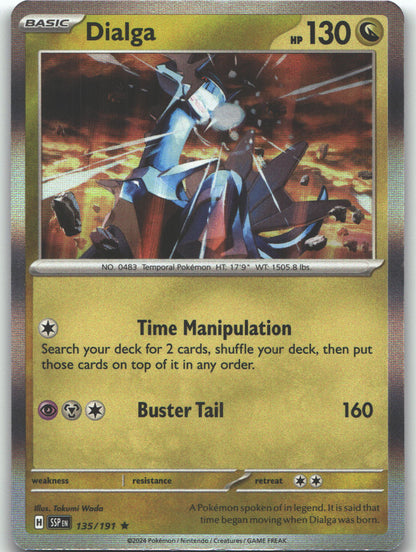 Dialga