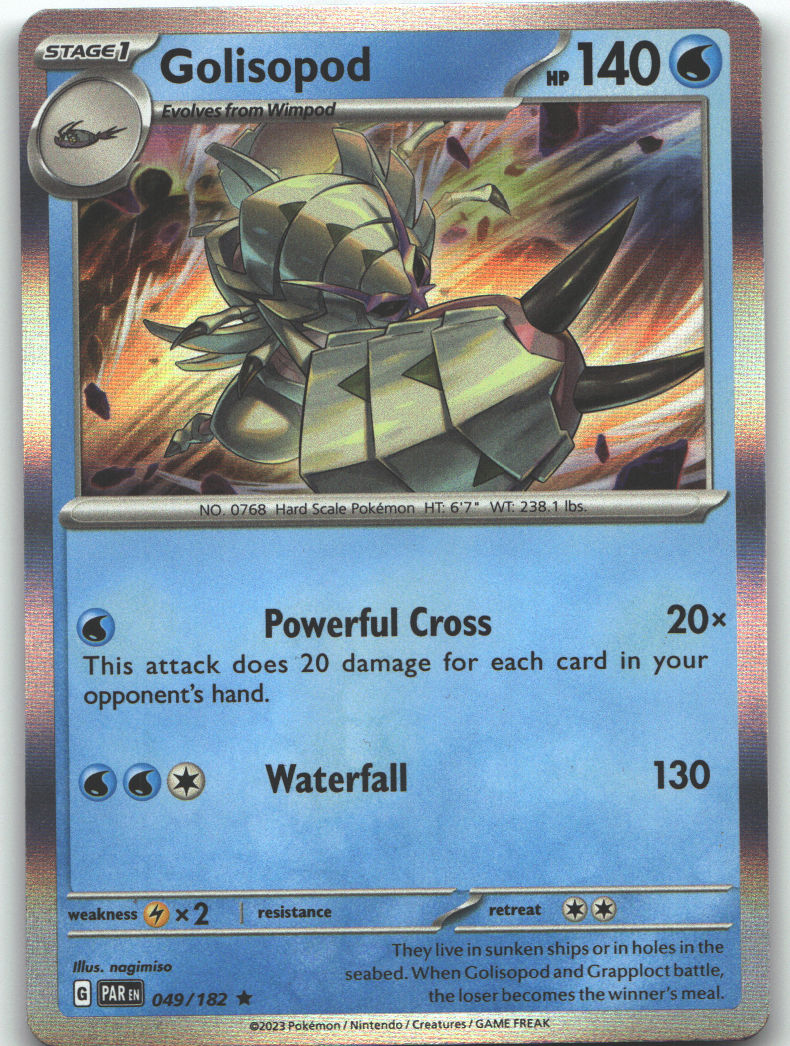 Golisopod