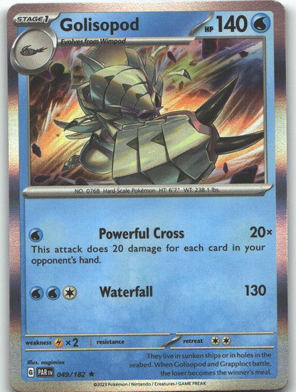 Golisopod