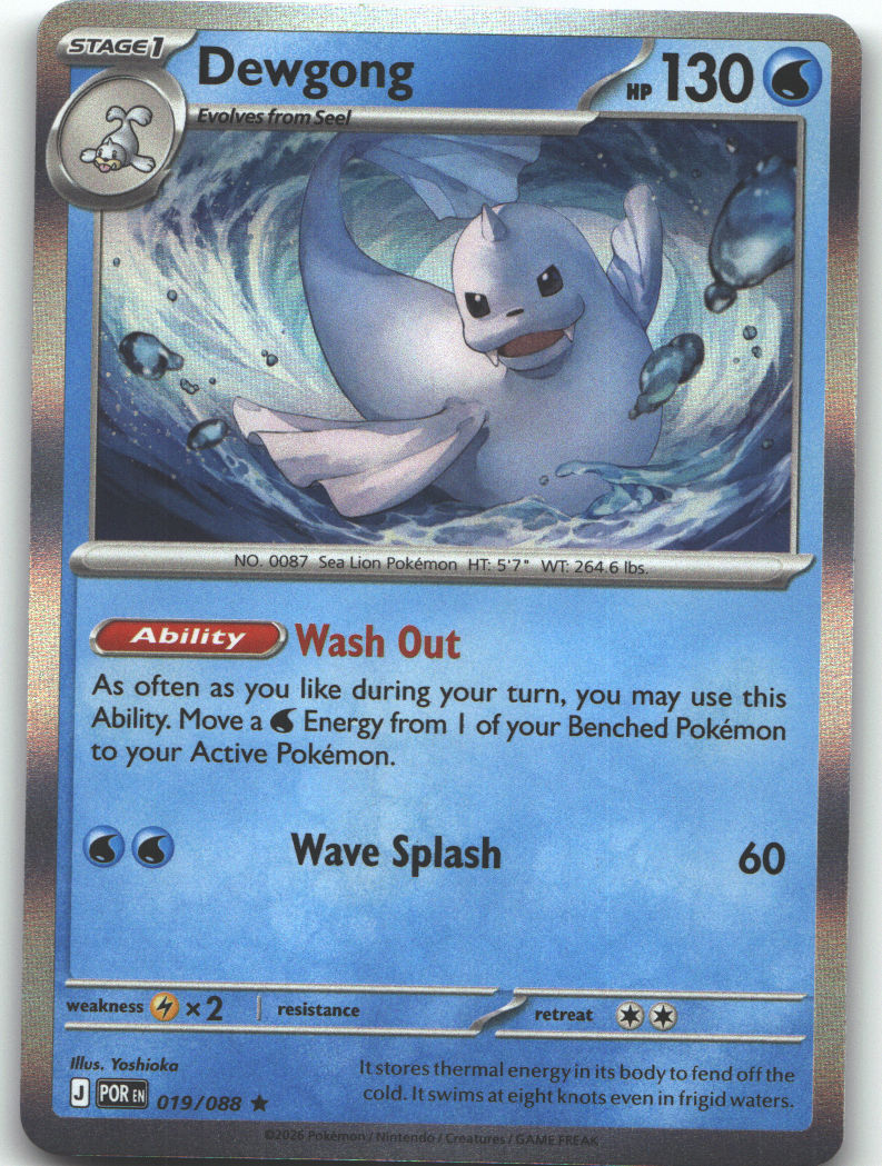 Dewgong