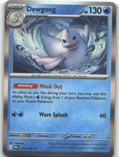 Dewgong