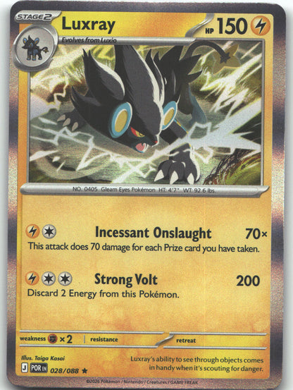 Luxray