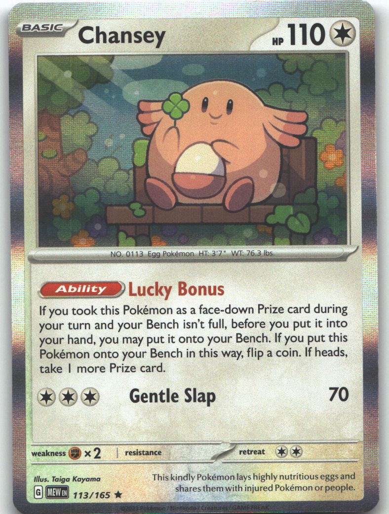 Chansey