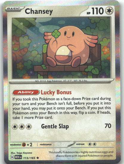 Chansey
