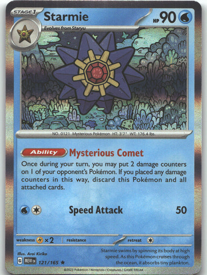 Starmie