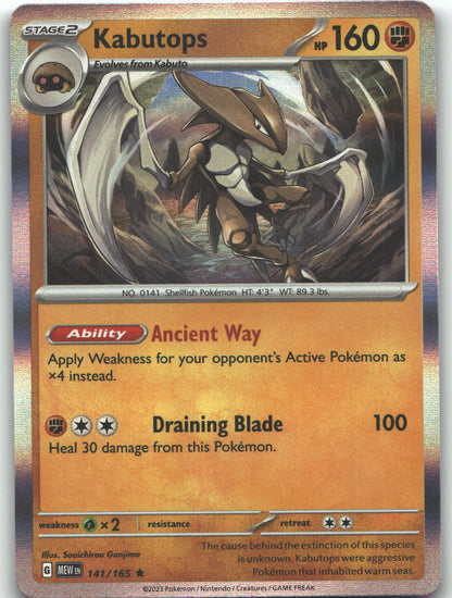 Kabutops