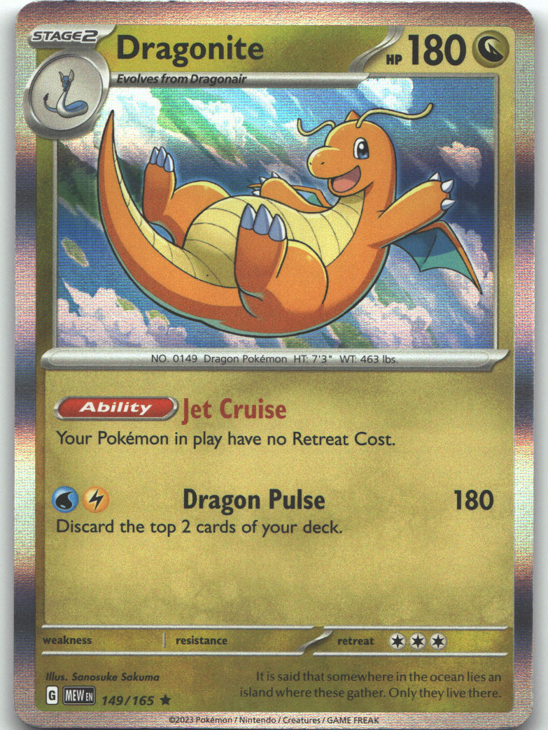 Dragonite