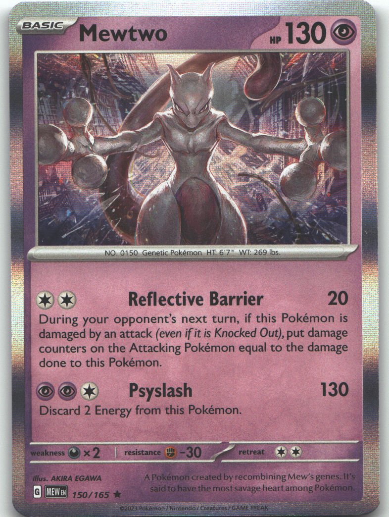 Mewtwo