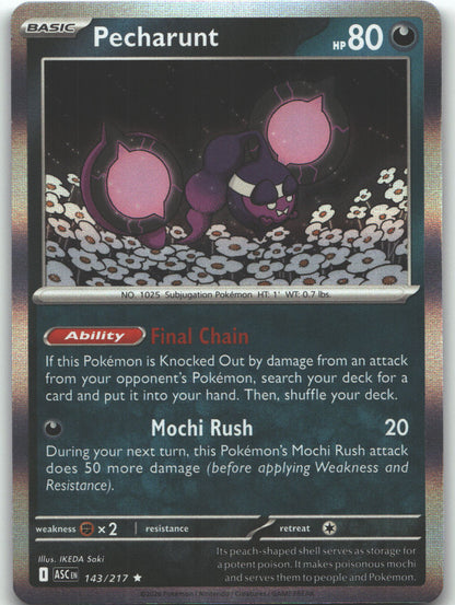 Pecharunt