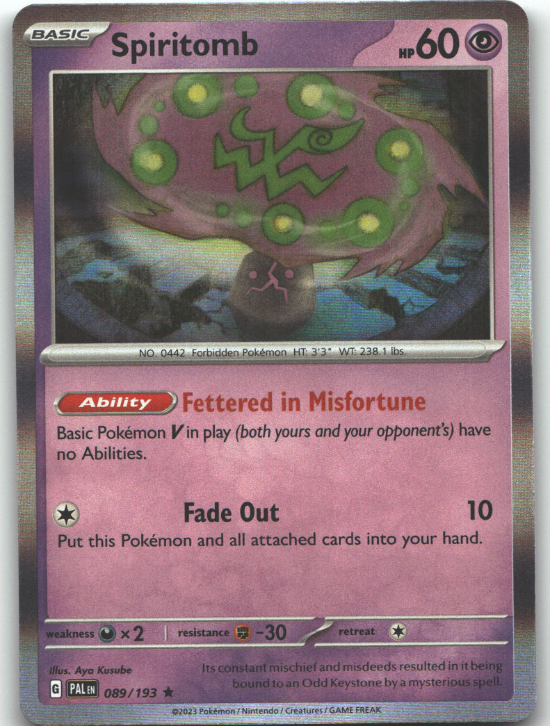 Spiritomb
