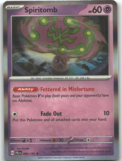 Spiritomb