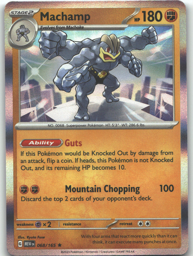 Machamp