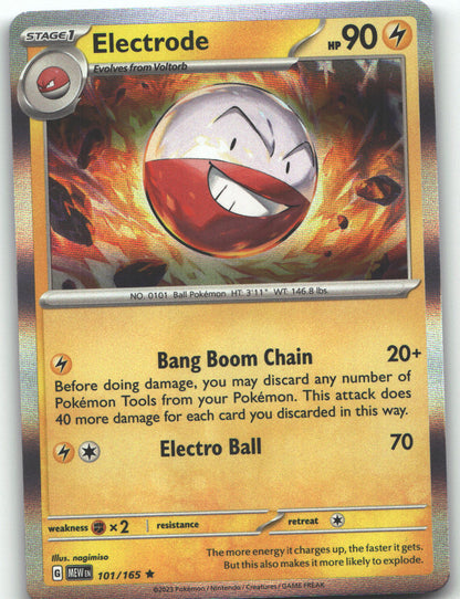 Electrode