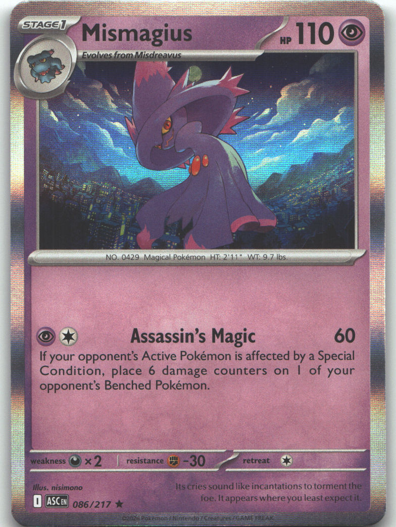 Mismagius