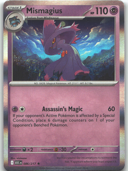Mismagius